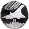 Купить Соломоновы Острова 50 центов 2023 "Конкорд" в коинкарте