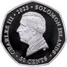 Купить Соломоновы Острова 50 центов 2023 "Конкорд" в коинкарте
