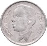 Купить Марокко 1 дирхам 1969 (1389)