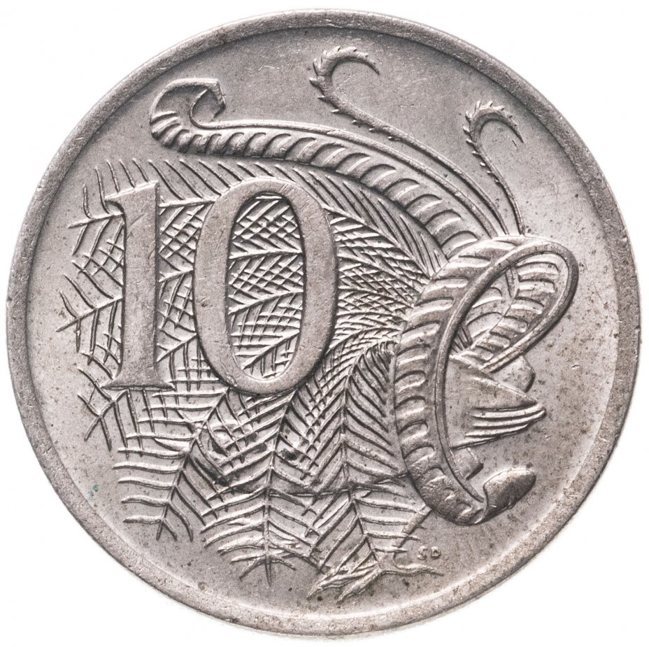 купить Австралия 10 центов (cents) 1966-1983 Молодая королева
