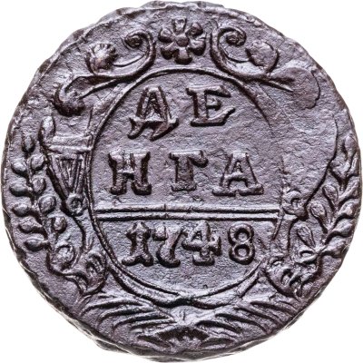 купить денга 1748 в крыле 12 перьев, хвост узкий