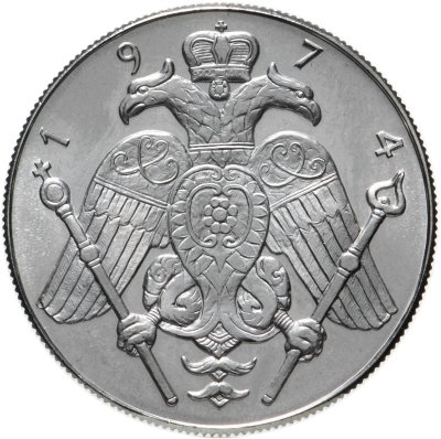 купить Кипр 3 фунта 1974 Архиепископ Макариос III