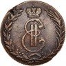 Купить 5 копеек 1767 года КМ гурт шнур влево