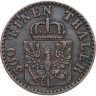 Купить Пруссия 1 пфеннинг 1861
