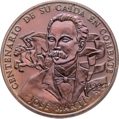 купить Куба 1 песо (peso) 1995 100 лет со дня смерти Хосе Марти