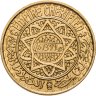Купить Марокко 50 франков (francs) 1952