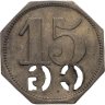 Купить Германия, нотгельд 15 пфеннигов 1914-1924 Новый Стреловый Клуб (Neues Shutzenhaus)