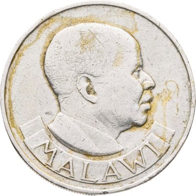 купить Малави 1 флорин (florin) 1964