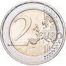 Купить Германия 2 евро 2026 "Конрад Аденауэр" Двор J