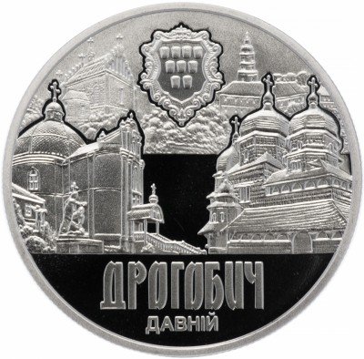 Купить Украина 5 гривен 2016 "Древние города Украины - Древний Дрогобыч"
