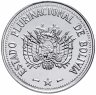 Купить Боливия 20 сентаво (centavos) 2012