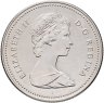 Купить Канада 1 доллар (dollar) 1983 "XII Универсиада в Эдмонтоне"