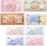 Купить Украина набор из 8 банкнот 1, 3, 5, 10 карбованцев и 1, 2, 10 гривен 1991-2006
