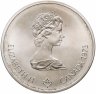 Купить Канада 10 долларов (dollars) 1973   XXI летние Олимпийские Игры, Монреаль 1976 - Монреаль  Канада