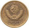 Купить 1 копейка 1964