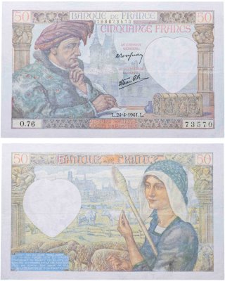 купить Франция 50 франков 1941