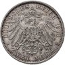 Купить Германия (Империя) 2 марки (mark) 1913  25 лет правлению Вильгельма II
