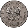 Купить Польша 100 злотых 1988 "70 лет Великопольскому восстанию"