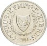 Купить Кипр 1 цент 2004