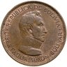 Купить Боливия 10 боливиано - 1 боливар 1951