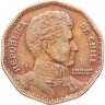 Купить Чили 50 песо (pesos) 1981