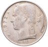 Купить Бельгия 5 франков (franc) 1972 надпись на нидерландском- 'BELGIE'