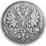 Купить 25 пенни 1891 L, монета для Финляндии
