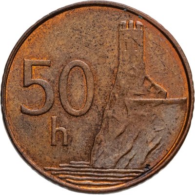 купить Словакия 50 геллеров (halierov) 2004