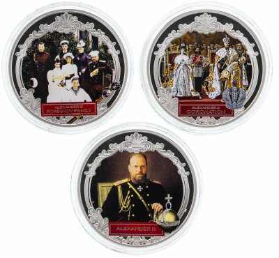 купить Фиджи набор из 3-х монет 2 доллара 2012 "Император Александр III" в подарочном футляре