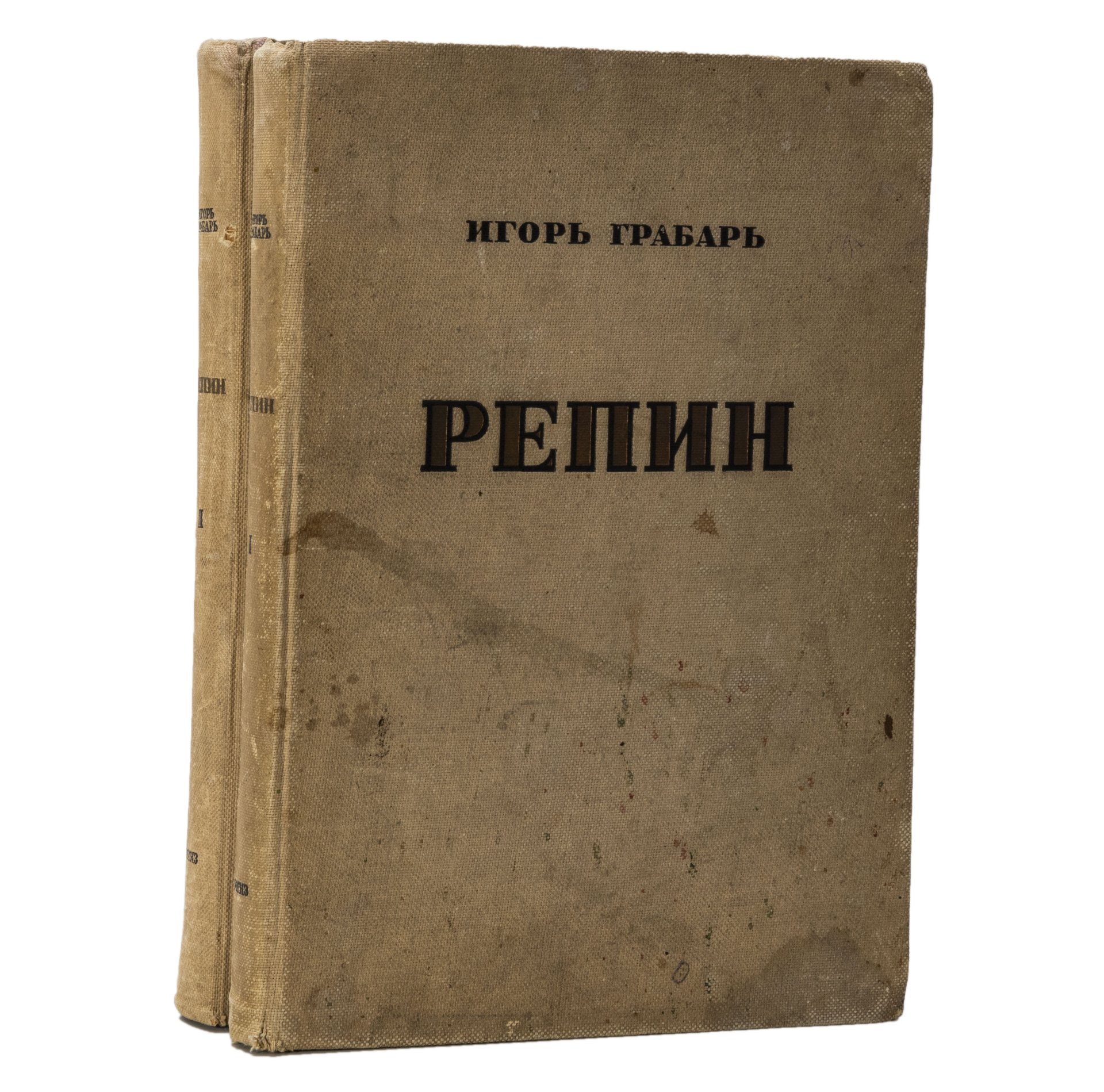 Переплет №5 - переплетная крышка составная