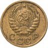 Купить 1 копейка 1946