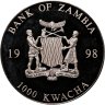 Купить Замбия 1000 квача 1998 "Банкнота 200 евро - реверс"