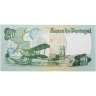 Купить Португалия 20 эскудо 1978