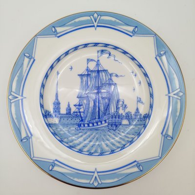 купить Тарелочка настенная "Голландский изразец", фарфор, деколь, золочение, Императорский фарфоровый завод (ИФЗ), СССР, 2006-2025 гг.