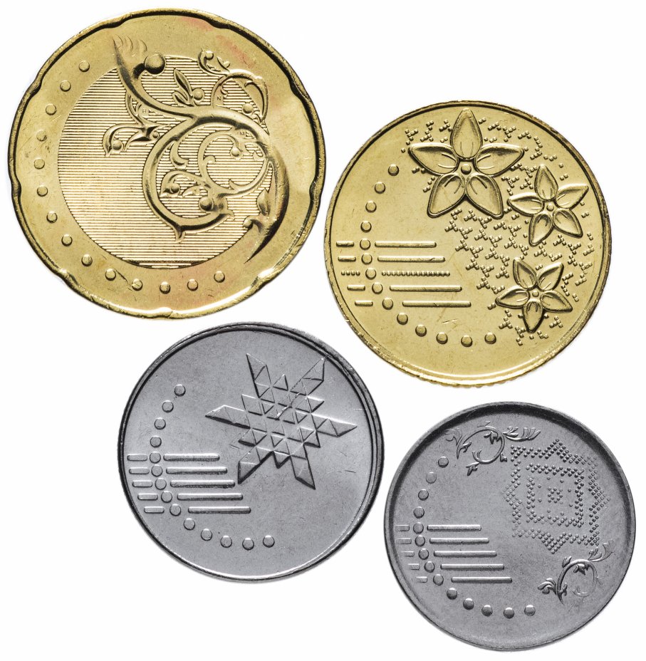 Малайзия набор 4 монеты