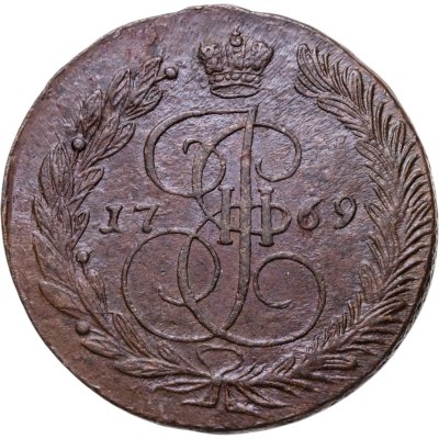 купить 5 копеек 1769 ЕМ орёл 1770-1777, нового образца