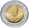 Купить Сан-Марино 500 лир 1996 Фридрих Гегель