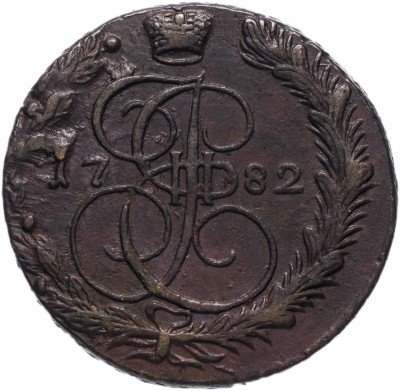 Купить 5 копеек 1782 ЕМ