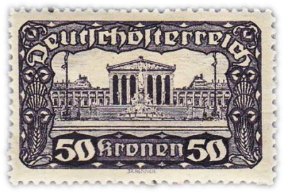 купить Австрия марка 50 крон