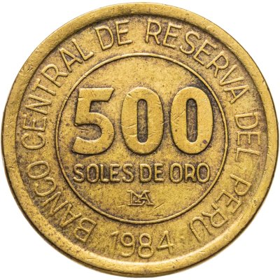 купить Перу 500 солей (soles) 1984 150 лет со дня рождения адмирала Грау