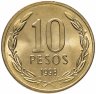 Купить Чили 10 песо (pesos) 1998
