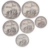 Купить Эритрея, набор 6 монет - 1, 5, 10, 25, 50, 100 центов 1997 фауна