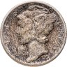 Купить США 10 центов (дайм) 1937 "Mercury Dime"