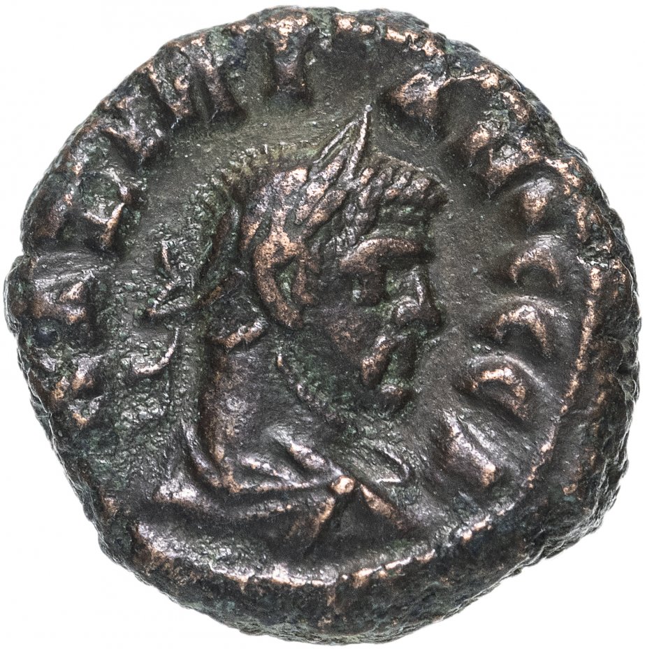 купить Римская империя, провинция Египет, Максимиан Геркулий, 286-305 годы, Тетрадрахма.