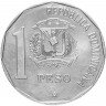 Купить Доминиканская республика 1 песо 1991 "500-летие открытия и евангелизации Америки: Братья Пинсон"