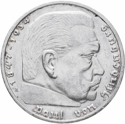Купить Германия (Третий Рейх) 5 рейх марок 1937 A