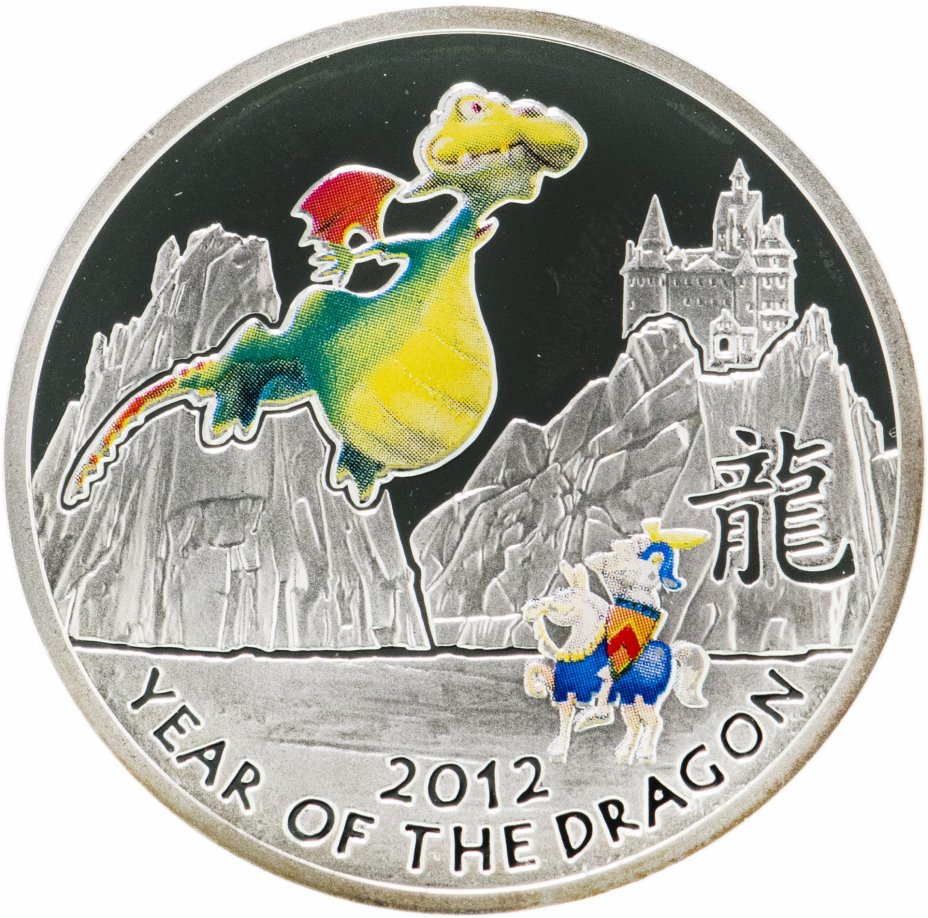 купить Ниуэ 1 доллар 2012 «Сказочный дракон»