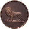Купить Конго 10 франков 2007 "Терракотовые войны - император" в футляре