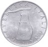 Купить Италия 5 лир 1975