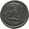Купить 2 копейки 1757 номинал под св. Георгием, гурт сетчатый, перечекан из облачной копейки